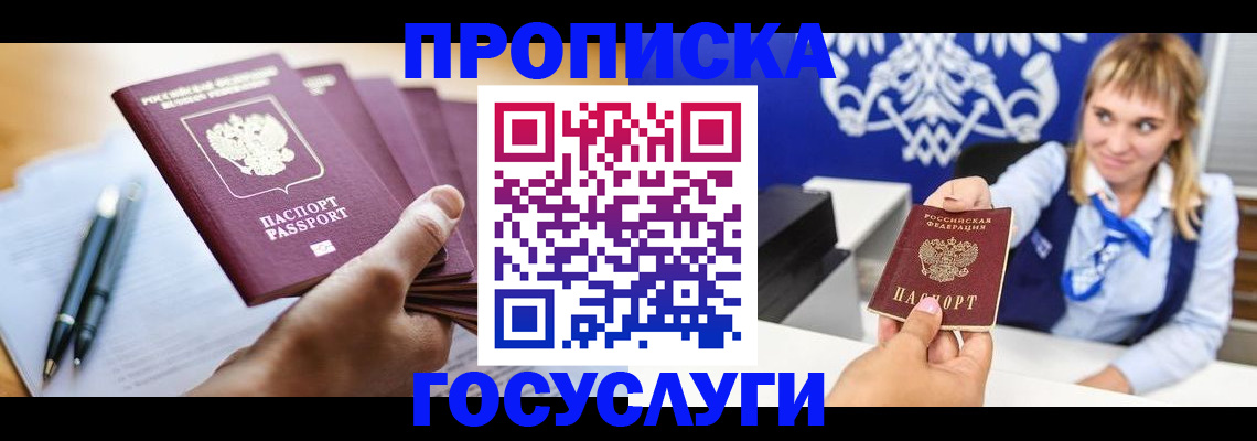 форма 3 в Изобильном